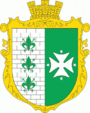Герб