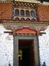 National museum of bhutan, paro.jpg
