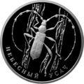 Реверс 5110-0115
