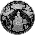 Реверс 5117-0057
