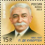 RUSMARKA-1776.jpg