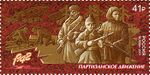 RUSMARKA-2252.jpg