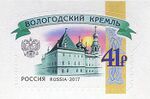 RUSMARKA-2256.jpg
