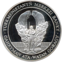 TM-2002-500manat-Father-b.png