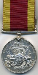 Third China War Medal 1900 reverse.jpg