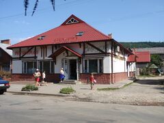 Ukraine-Skole-Vivcharyk.JPG