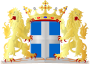 Герб[d]