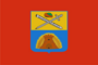 Zaraisk region Flag of arms.png