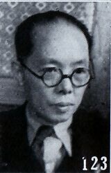Zhou Qigang.jpg