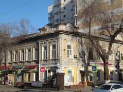 Дом Архангельского Саратов.jpg