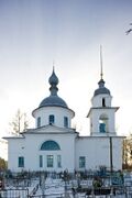 Храм преподобного Сергия.jpg
