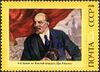 1976 CPA 4556 Vladimir Lenin by Pyotr Vasiliev.jpg