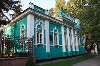 Здание госрезиденции №&nbsp;4