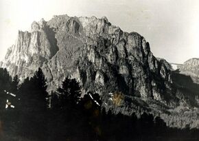 Altai uimen ozero.jpg