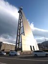 Beppu B-con Plaza 2.jpg