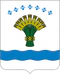 Coat of Arms of Olekminsk rayon (Yakutia).png