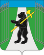 Герб