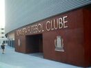 Estadio do bessa.jpg