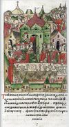 Facial Chronicle - b.07, p.391 - Wedding of Simeon the Proud and Augusta.jpg
