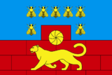 Флаг