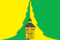 Flag of Nizhneilimsky rayon (Irkutsk oblast).png