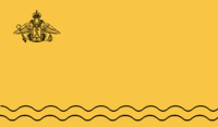 Flag of Novorossiysk (Alternative digital version).png