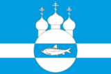 Флаг