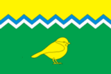 Флаг