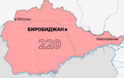 Gosduma OIK 220.png
