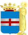 Герб[d]