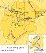 Kazan Khanate map Tatar.svg