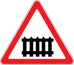 Moldova road sign 1.1.svg