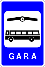 Moldova road sign 5.10.svg