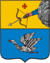 Өяз үзәге гербы