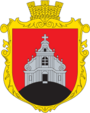 Герб