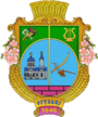 Герб