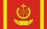 Флаг