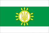 Флаг
