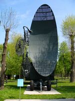 Radar PRV-17 2009 G1.jpg