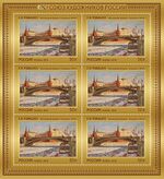 Russia stamp 2019 № 2546list.jpg