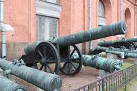 Siege Arquebus Bear M1590 2017-12-24.JPG