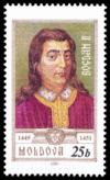 Stamp of Moldova 357.gif