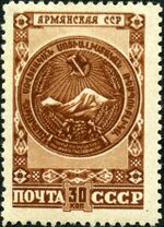 Stamp of USSR 1126.jpg