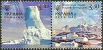 Stamp of Ukraine ua1027-8.jpg