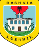 Герб муниципалитета Люшня