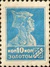 The Soviet Union 1927 CPA 159 stamp (1st standard issue of Soviet Union. 5th issue. Red Army man).jpg