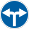 UA road sign 4.6.svg