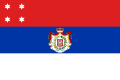 War Ensign of Serbia (1838).svg
