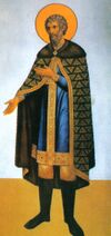Yaroslav I of Russia (Granovitaya palata, 1881-2).jpg