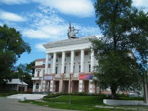 Бикин, районный дом культуры.jpg